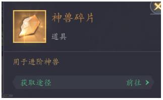 放置与召唤腾讯版 放置与召唤腾讯版