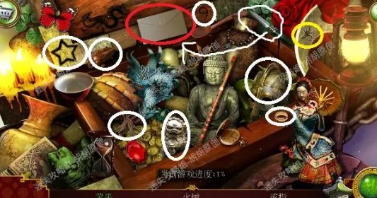 密室逃脱逃出办公室3完整版 密室逃脱逃出办公室3完整版