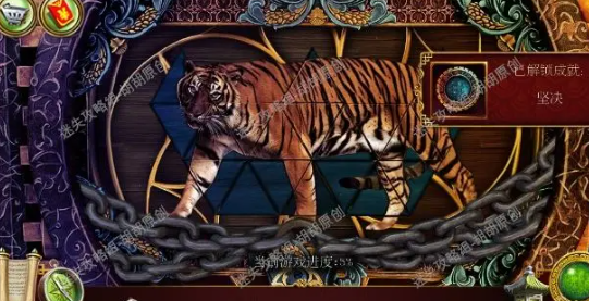 密室逃脱逃出办公室3完整版 密室逃脱逃出办公室3完整版