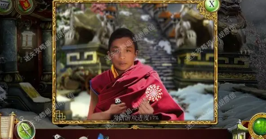 密室逃脱逃出办公室3完整版 密室逃脱逃出办公室3完整版