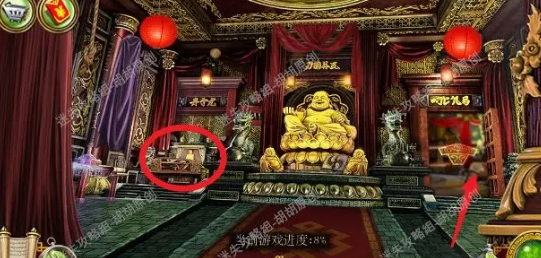 密室逃脱逃出办公室3完整版 密室逃脱逃出办公室3完整版