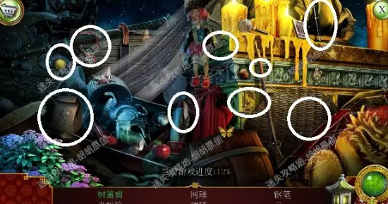 密室逃脱逃出办公室3完整版 密室逃脱逃出办公室3完整版