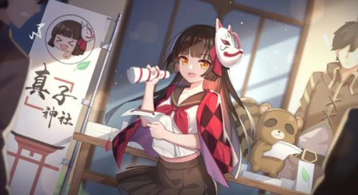 灵魂潮汐腾讯服 灵魂潮汐腾讯服