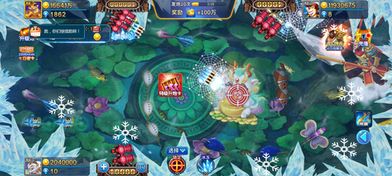 梦幻捕鱼小米版本 梦幻捕鱼小米版本