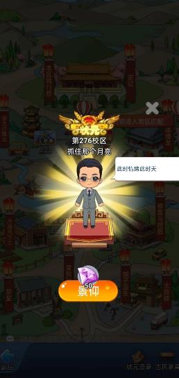 ȫ��ѧ����Ѷ��