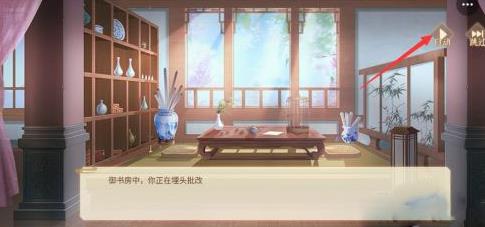 青鸾繁华录4399版 青鸾繁华录4399版