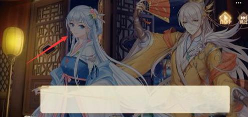 青鸾繁华录4399版 青鸾繁华录4399版