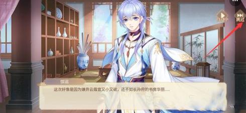 青鸾繁华录4399版 青鸾繁华录4399版