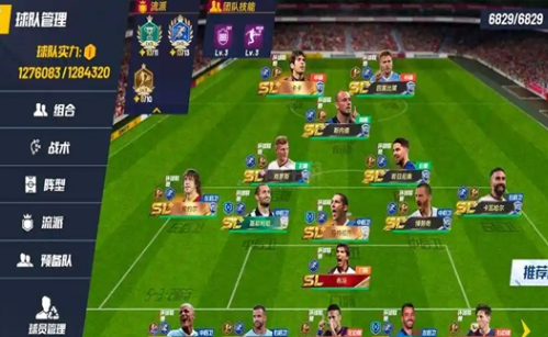 最佳11人0.1折服 最佳11人0.1折服