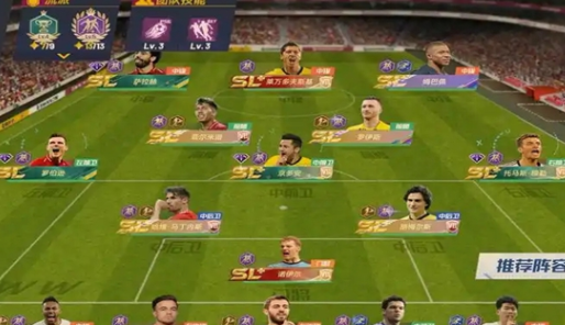 最佳11人0.1折服 最佳11人0.1折服