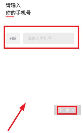 莫名交友社区安卓版 莫名交友社区安卓版