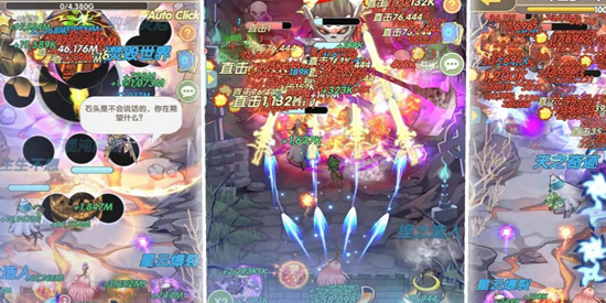 盖亚2200免费版 盖亚2200免费版