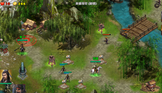 策马守天关应用宝版 策马守天关应用宝版