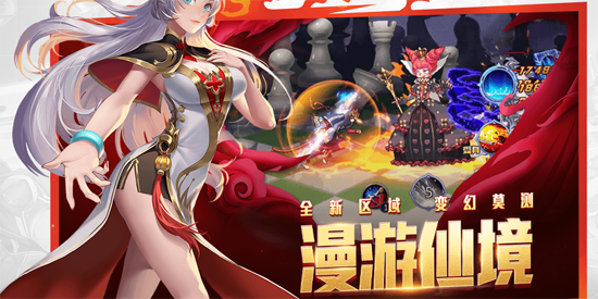 时空猎人银汉官方正版 时空猎人银汉官方正版