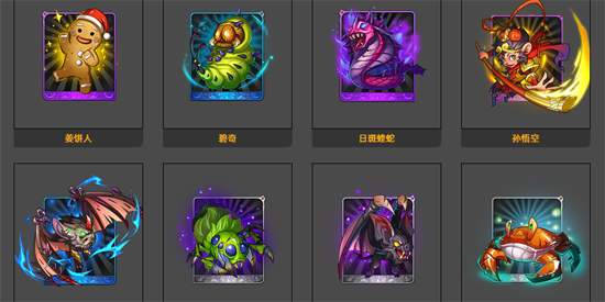 我叫MT最新版本 我叫MT最新版本