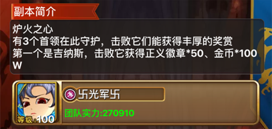 我叫MT最新版本 我叫MT最新版本