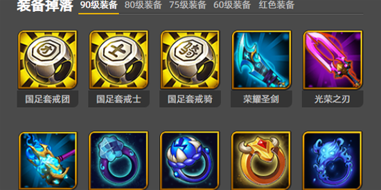 我叫MT最新版本 我叫MT最新版本