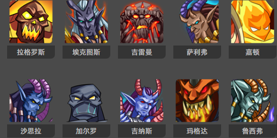 我叫MT最新版本 我叫MT最新版本