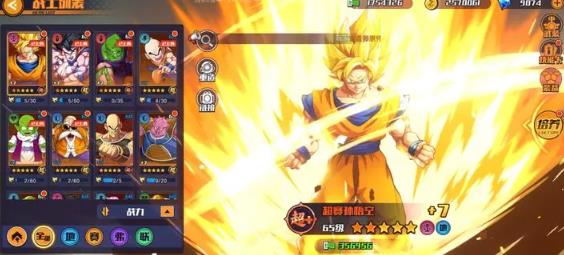 蜂派龙珠手游最新版 蜂派龙珠手游最新版