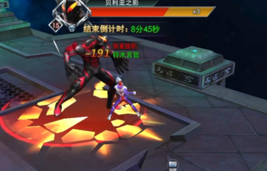 奥特曼热血英雄百度版 奥特曼热血英雄百度版