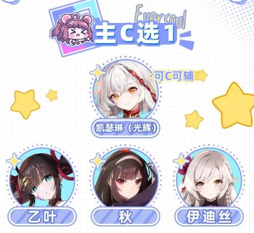 空灵诗篇手游最新版 空灵诗篇手游最新版