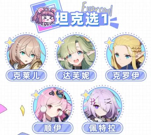 空灵诗篇手游最新版 空灵诗篇手游最新版