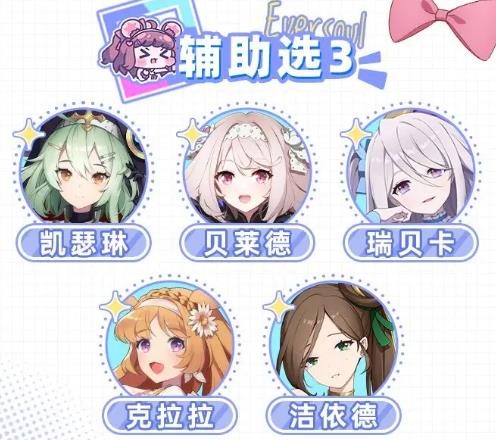 空灵诗篇手游最新版 空灵诗篇手游最新版