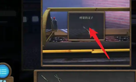 密室逃脱10侦探风云新改版 密室逃脱10侦探风云新改版