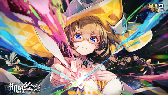 崩坏学园2腾讯版 崩坏学园2腾讯版