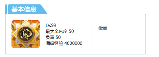 崩坏学园2腾讯版 崩坏学园2腾讯版