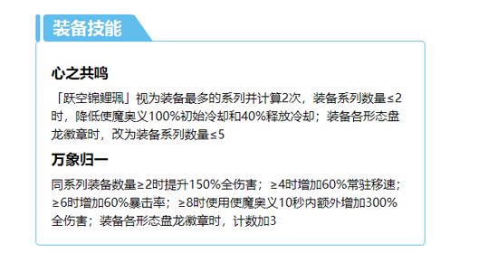 崩坏学园2腾讯版 崩坏学园2腾讯版