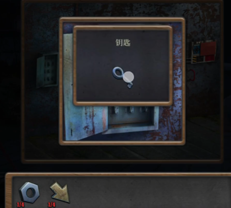 密室逃脱7环游世界旧版本 密室逃脱7环游世界旧版本