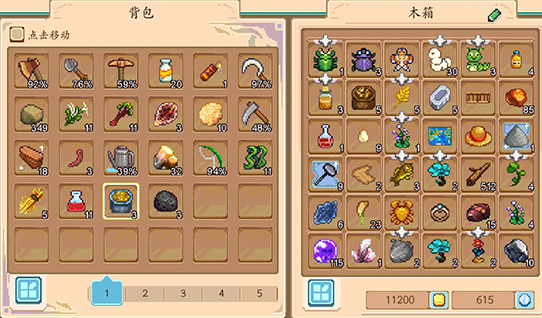 奶牛镇的小时光微信登录版本 奶牛镇的小时光微信登录版本