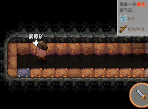 奶牛镇的小时光微信登录版本 奶牛镇的小时光微信登录版本