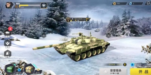 装甲前线历史版本 装甲前线历史版本