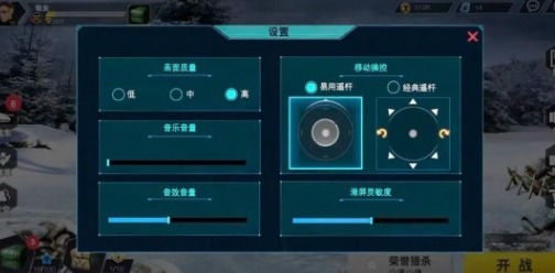 装甲前线历史版本 装甲前线历史版本