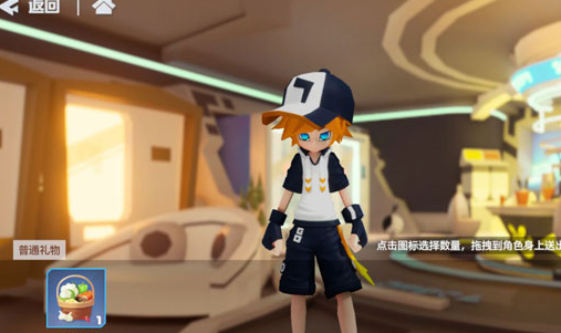 凹凸世界手游qq登录版 凹凸世界手游qq登录版