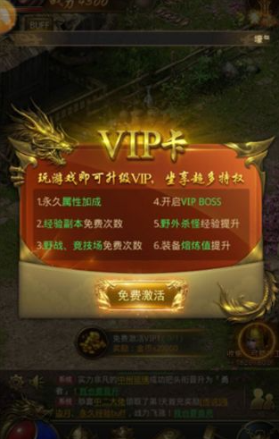 一刀传世折扣平台版 一刀传世折扣平台版