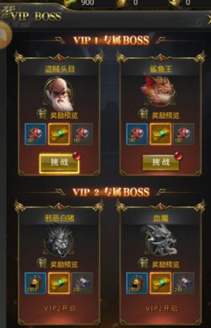 一刀传世折扣平台版 一刀传世折扣平台版