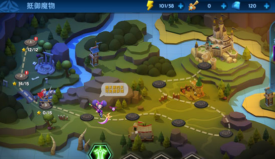 塔塔帝国腾讯版 塔塔帝国腾讯版