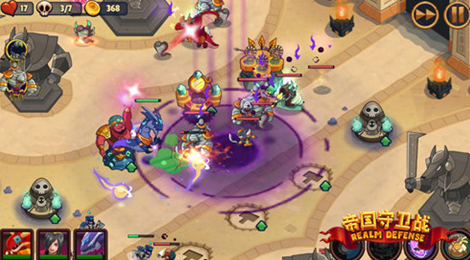 帝国守卫战国服 帝国守卫战国服