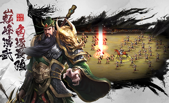 超级群英传小七版本 超级群英传小七版本