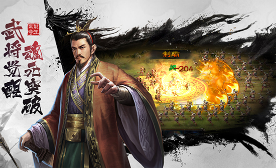 超级群英传小七版本 超级群英传小七版本