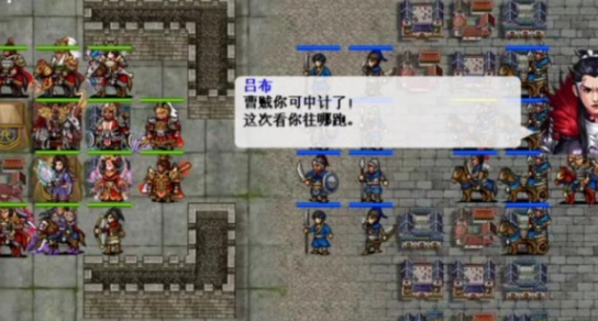 豪华曹魏传taptap版 豪华曹魏传taptap版