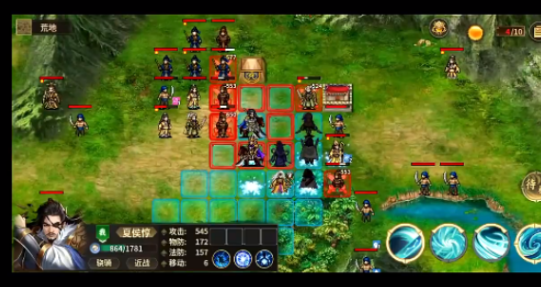 豪华曹魏传taptap版 豪华曹魏传taptap版