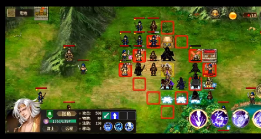 豪华曹魏传taptap版 豪华曹魏传taptap版