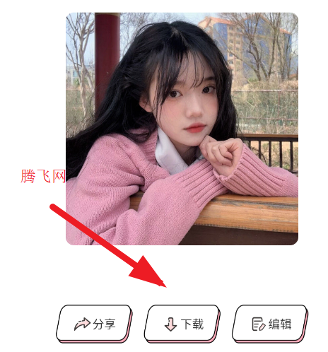 可爱头像app官方正版 可爱头像app官方正版