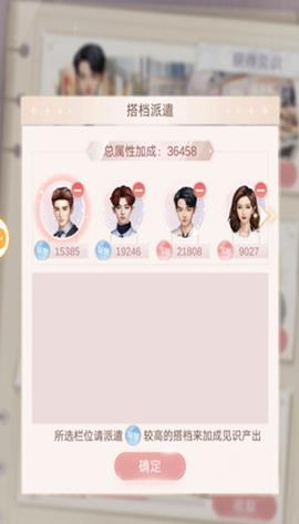 一千克拉女王手游三七互娱官方版 一千克拉女王手游三七互娱官方版