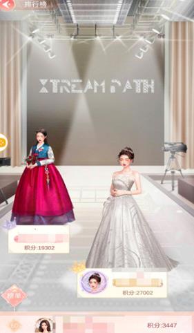 一千克拉女王手游三七互娱官方版 一千克拉女王手游三七互娱官方版