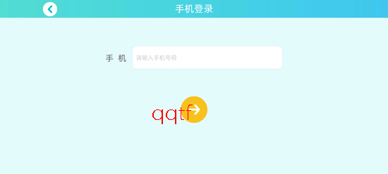 小伴龙玩数学免费版 小伴龙玩数学免费版